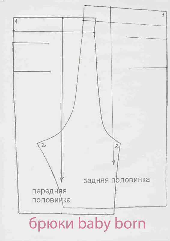 Как сделать выкройку для беби бона Как сделать выкройку для беби бона